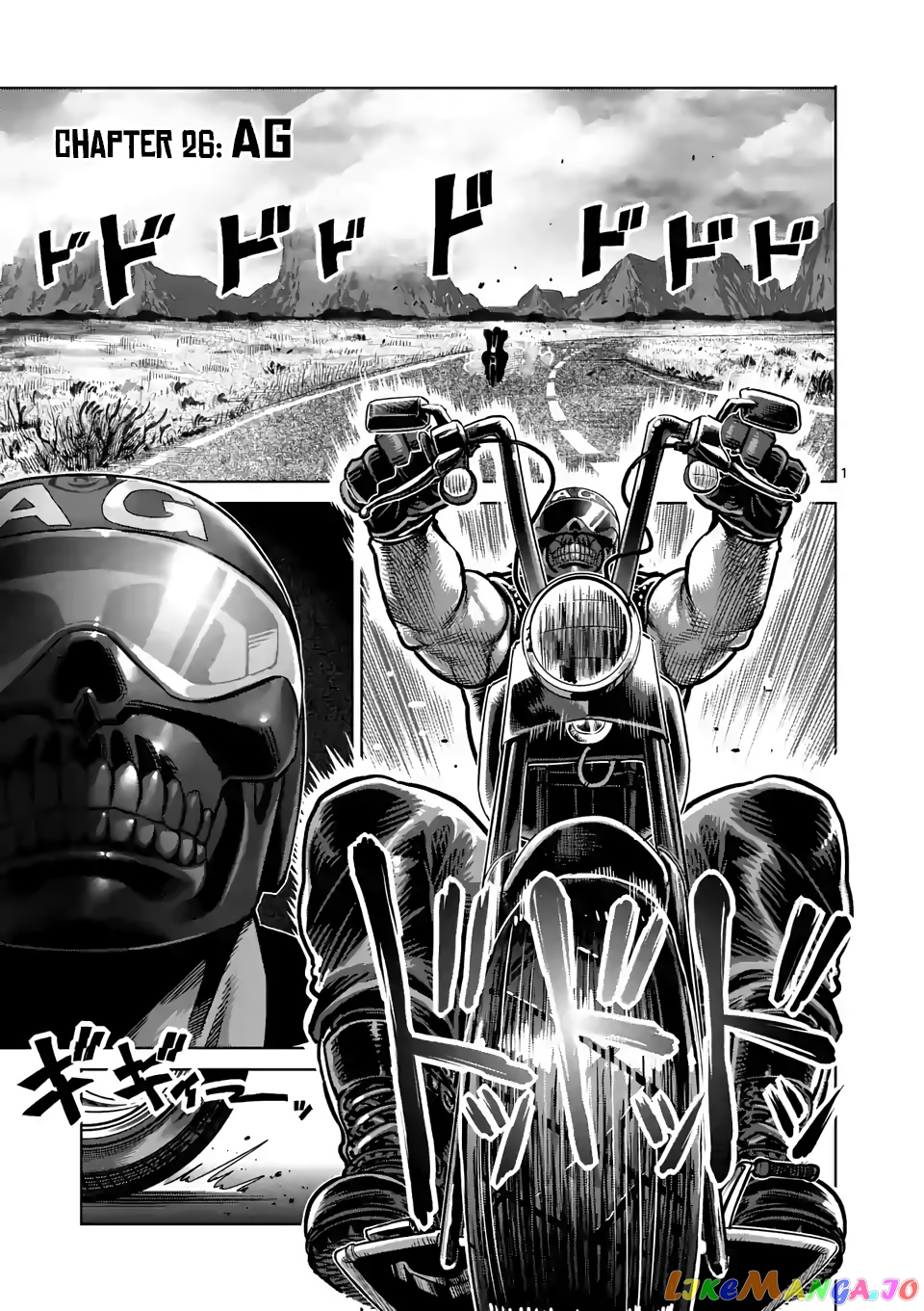 Kengan Omega Chapter 26 69 Kengan Omega Chapter 26 image 01